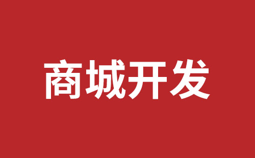 龙海市网站建设,龙海市外贸网站制作,龙海市外贸网站建设,龙海市网络公司,关于网站收录与排名的几点说明。