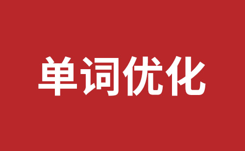 龙海市网站建设,龙海市外贸网站制作,龙海市外贸网站建设,龙海市网络公司,大浪网站外包哪个公司好