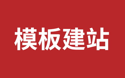 龙海市网站建设,龙海市外贸网站制作,龙海市外贸网站建设,龙海市网络公司,松岗营销型网站建设哪个公司好