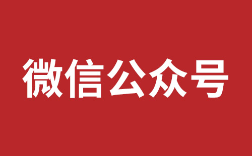 龙海市网站建设,龙海市外贸网站制作,龙海市外贸网站建设,龙海市网络公司,松岗营销型网站建设报价