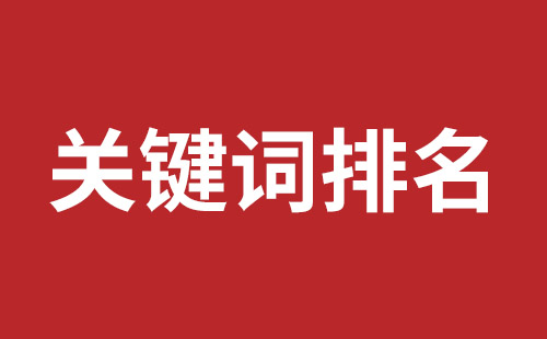 龙海市网站建设,龙海市外贸网站制作,龙海市外贸网站建设,龙海市网络公司,前海网站外包哪家公司好