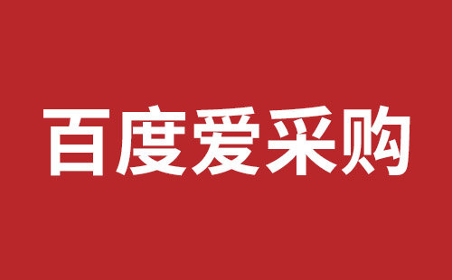 龙海市网站建设,龙海市外贸网站制作,龙海市外贸网站建设,龙海市网络公司,横岗稿端品牌网站开发哪里好