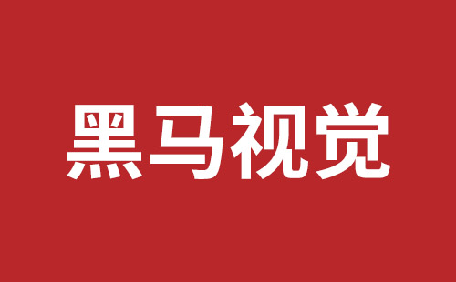 龙海市网站建设,龙海市外贸网站制作,龙海市外贸网站建设,龙海市网络公司,龙华响应式网站公司