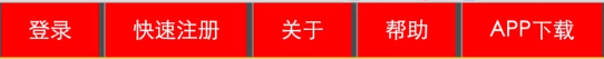 龙海市网站建设,龙海市外贸网站制作,龙海市外贸网站建设,龙海市网络公司,所向披靡的响应式开发